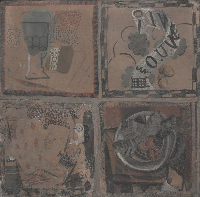 法国阿维尼翁瓷砖上的四幅画