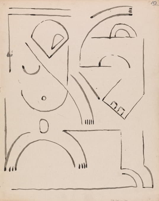 Henri Gaudier-Brzeska - Abstract Figure Composition