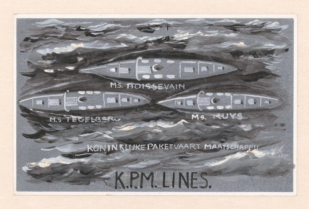 皇家包裹航运K.P.M.航线的草图