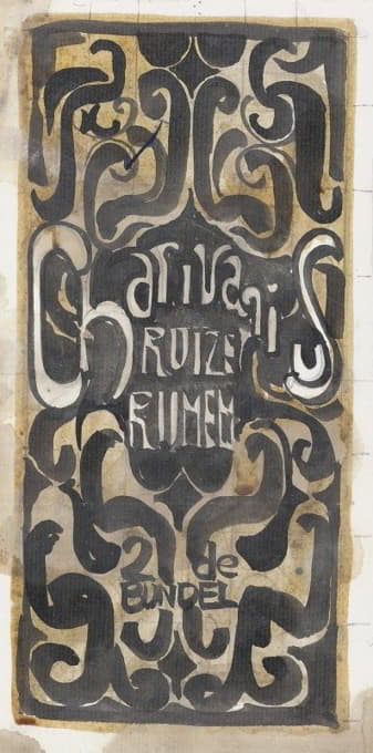 Charivaris的Ruize-Rijmen手册草稿，2de Bundel