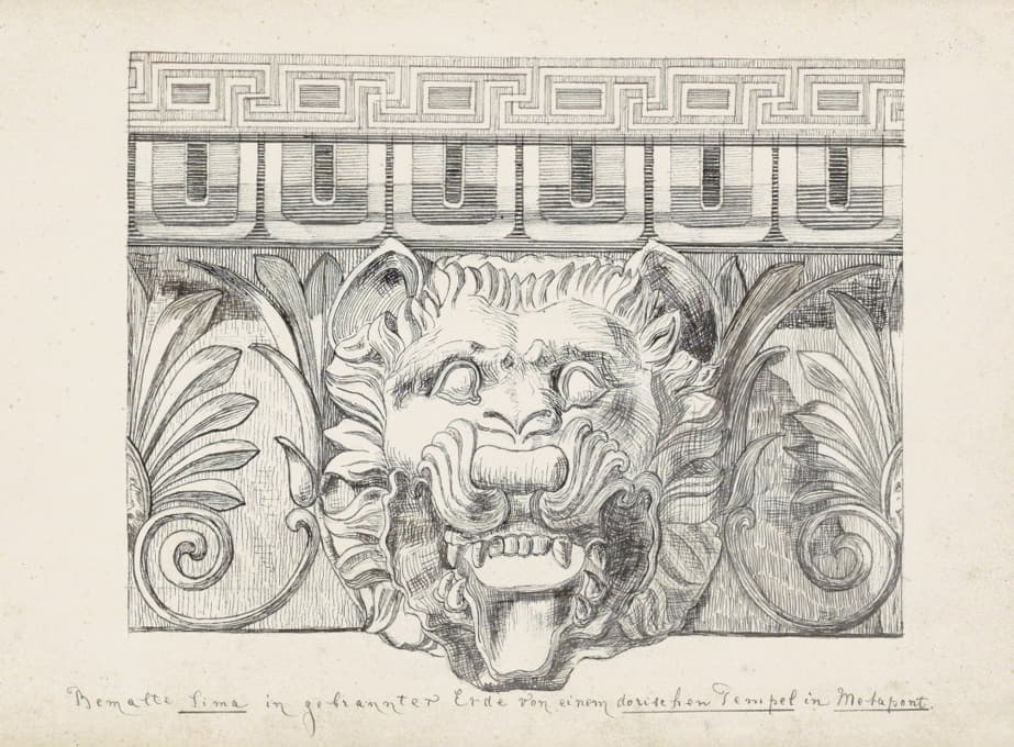 梅塔庞托多立克神庙的狮子头