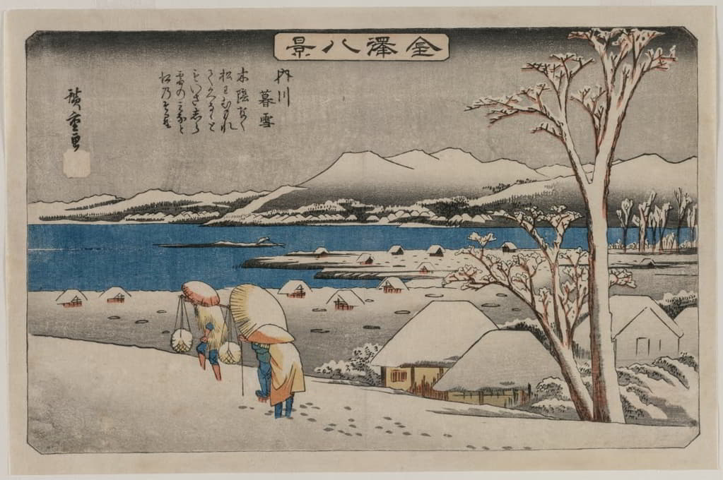 Andō Hiroshige - Evening Snow at Uchikawa, from the series Eight Views of Kanazawa