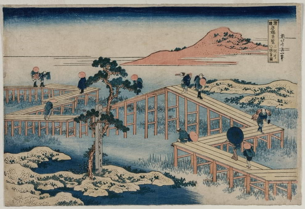 Katsushika Hokusai - An Ancient Picture of the Eight Part Bridge in Mikawa Province (from the series Curious Views of Famous Bridges in the Provinces)
