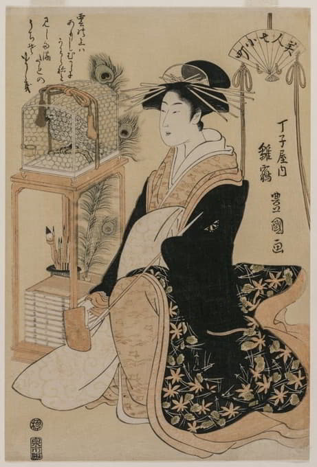 Toyokuni Utagawa - Hinazura of Chōjiya from the series Beauties as the Seven Komachi