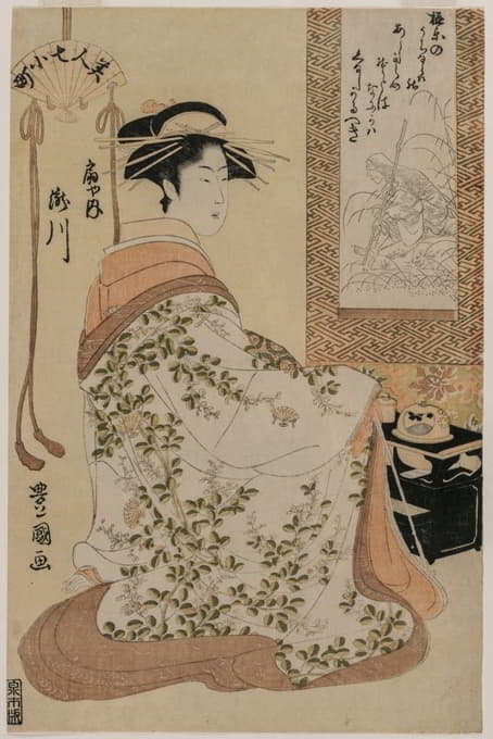 Toyokuni Utagawa - Takigawa of Ōgiya, from the series Beauties as the Seven Komachi