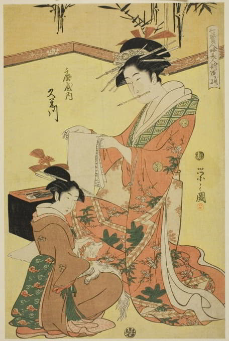 Chōbunsai Eishi - Beauties Parodying the Seven Sages – A Selection of Younger Courtesans (Shichi kenjin yatsushi bijin shinzo zoroe); Kumegawa of the Ogiya