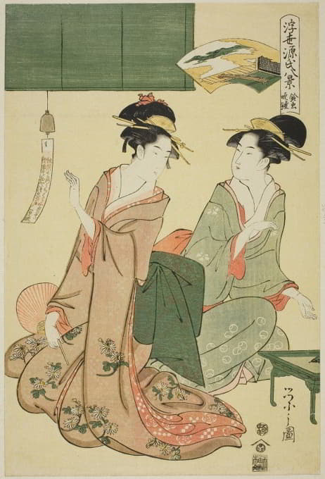 Chōbunsai Eishi - Ukiyo Genji hakkei ; Suzumushi no bansho