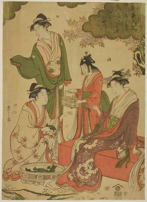 Chōbunsai Eishi - Women Viewing Cherry Blossoms