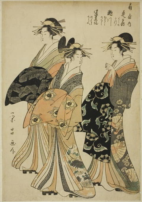 Chokosai Eisho - The Courtesans Hanaogi, Segawa, and Miyahito of the Ogiya