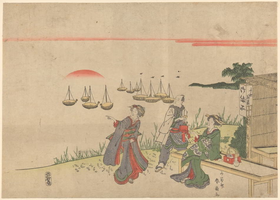 两个女人和男人在Shinagawa海湾看日出