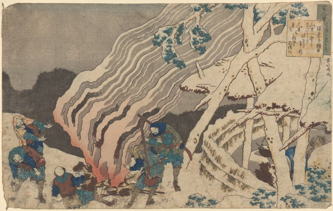 Katsushika Hokusai - Hunters or Foresters Warming Themselves at Dusk (Minamoto No Muneo Yuki)