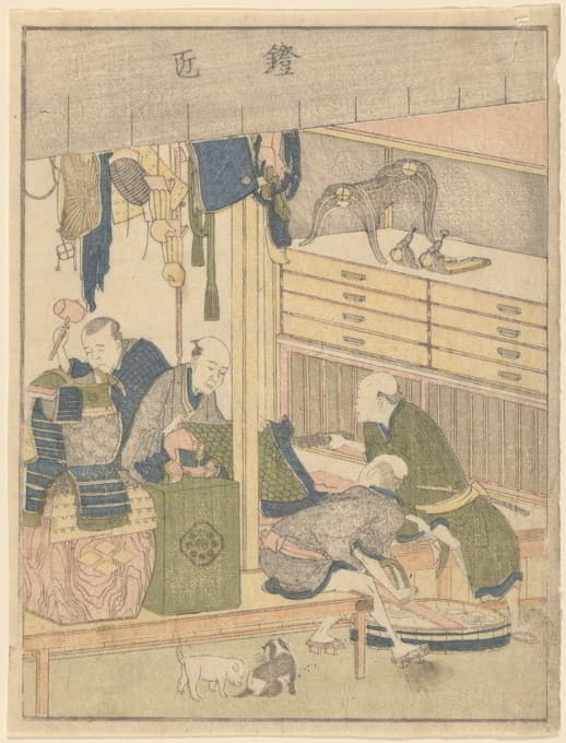 Katsushika Hokusai - Saddlery Shop