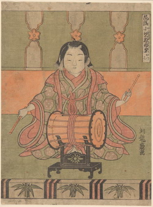 Koryûsai Isoda - Man with Drum