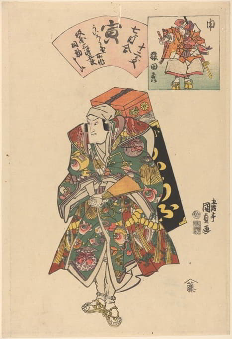 Utagawa Kunisada (Toyokuni III) - Bandô Mitsugorô in the Role of Sweets Vendor Deity