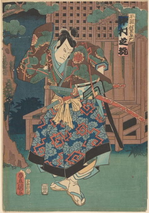 Utagawa Kunisada (Toyokuni III) - Nakamura Shikan in the role of Huwa Hanzaemon