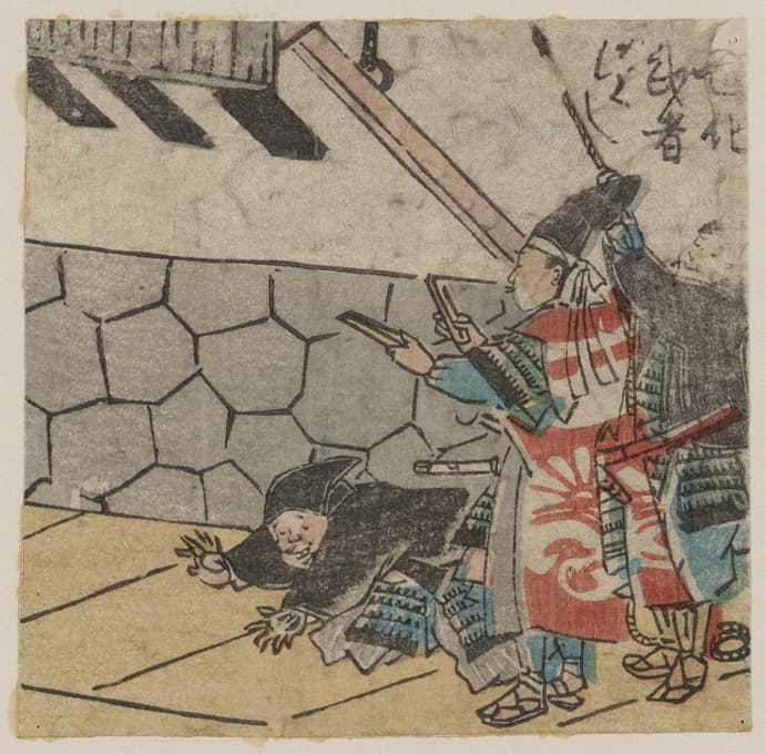 Utagawa Kuniyoshi - Hyōshigi o utsu bushi