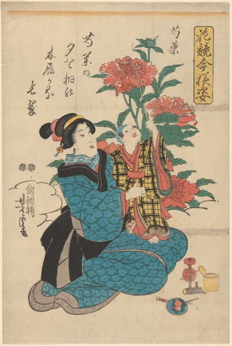 Utagawa Kuniyoshi - Woman in Blue Kimono Holding Child Looking at Peonies