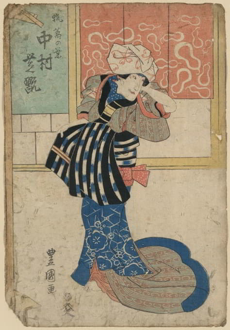 Toyokuni Utagawa - Nakamura shikan no kitsune kuzunoha