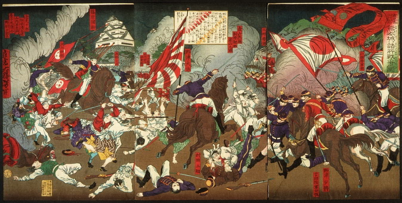 Tsukioka Yoshitoshi - A Chronicle of the Subjugation of Kagoshima; Battle around Kumamoto Castle