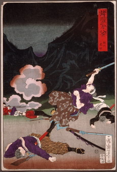 Tsukioka Yoshitoshi - Battle of Hakone, Sagami