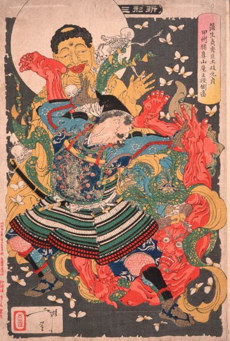 Tsukioka Yoshitoshi - Gamō Sadahide’s Servant, Toki Motosada, Hurling a Demon King to the Ground at Mount Inohana
