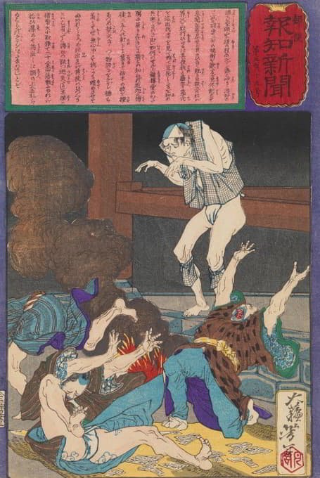 Tsukioka Yoshitoshi - Guden Toku Revives after His Funeral and Terrifies a Group of Gamblers