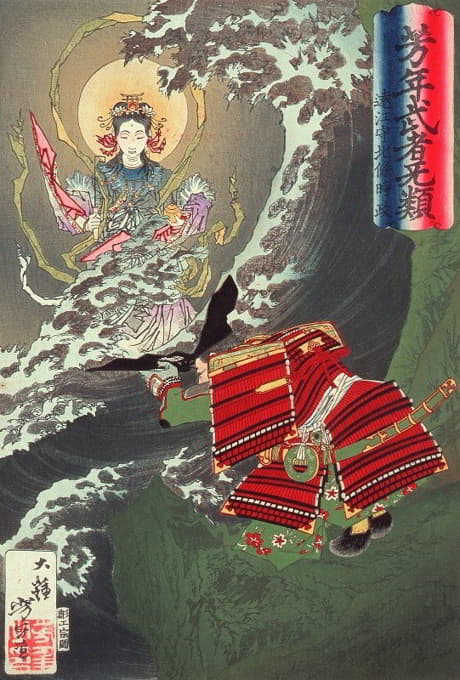 Tsukioka Yoshitoshi - Hōjō Tokimasa of Tōtōmi Praying to Benzaiten