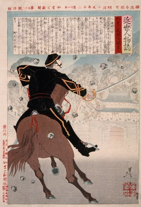 Isobayashi Taii on Horseback at Castle Gate with Falling Stones