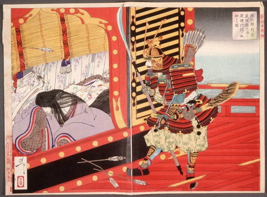 Tsukioka Yoshitoshi - Minamoto no Yoshitsune Rescuing Kenrei Mon’in during the Battle of Dannoura