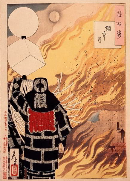 Tsukioka Yoshitoshi - One Hundred Aspects of the Moon