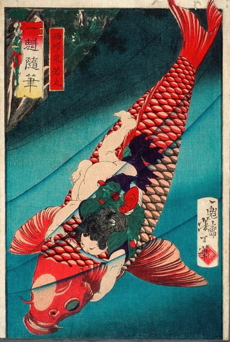 Tsukioka Yoshitoshi - Saitō Oniwakamaru on a Carp