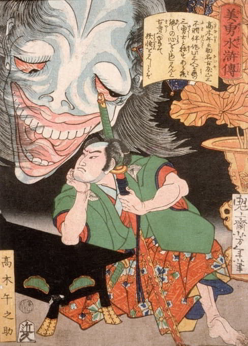 Tsukioka Yoshitoshi - Takagi Umanosuke and the Ghost of a Woman