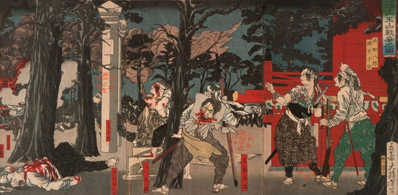 Tsukioka Yoshitoshi - The Battle of Sannō Shrine at Tōeizan Temple