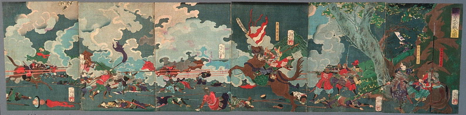 Tsukioka Yoshitoshi - The Great Battle at Sekigahara