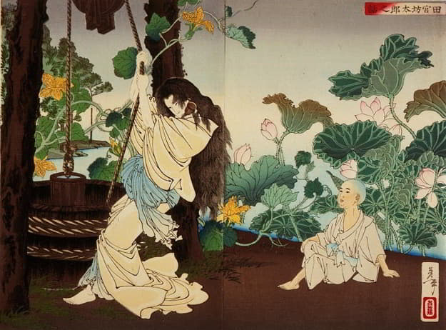 Tsukioka Yoshitoshi - The Story of Tamiya Bōtarō