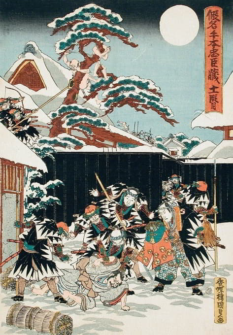 Utagawa Kunisada (Toyokuni III) - Act XI; Moronao is Dragged from Hiding and Identified by Yuranosuke, then Killed; Moronao’s Retainers Being Pursued