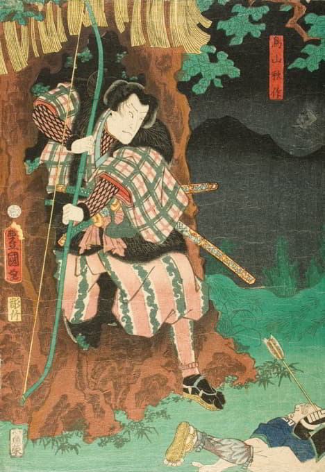 Utagawa Kunisada (Toyokuni III) - Actor in the role of Toriyama Akisaku in the Play Shiranui Monogatari