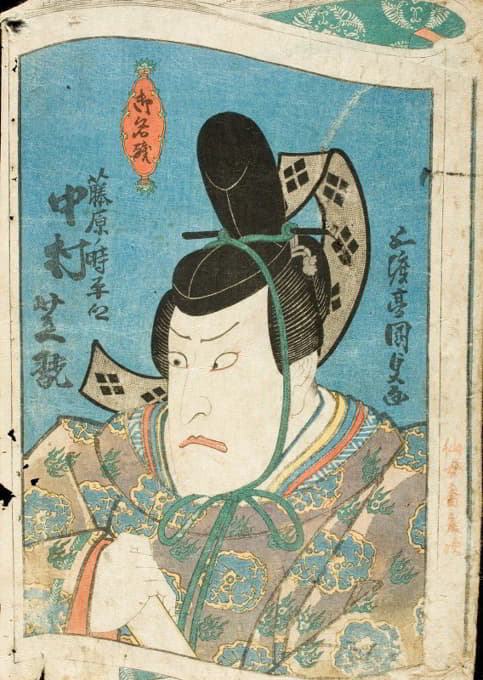 Utagawa Kunisada (Toyokuni III) - Osaka Actor Nakamura Shikan in the Role of the Daimyō Fujiwara no Tokihira Kyō