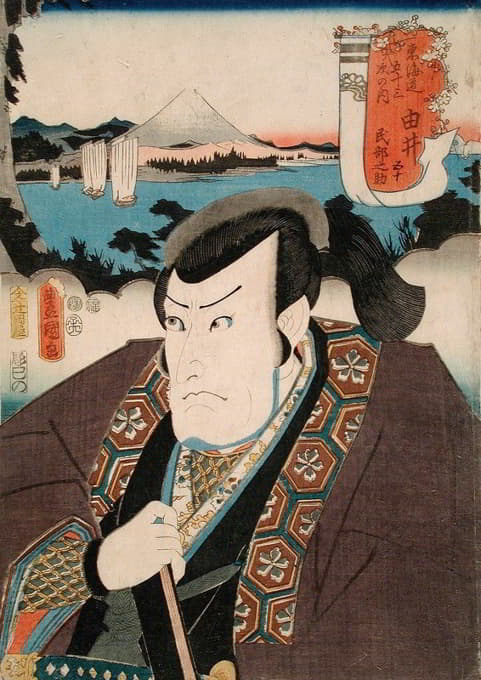 Yui；Ichikawa DanzōV在Minbunosuke中的角色