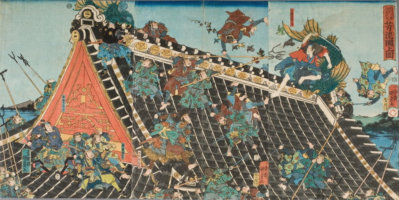 Utagawa Kunisada II - Battle on roof of Hōryūkaku, from the Play ‘Tale of the Eight Dogs’ (Hakkenden)