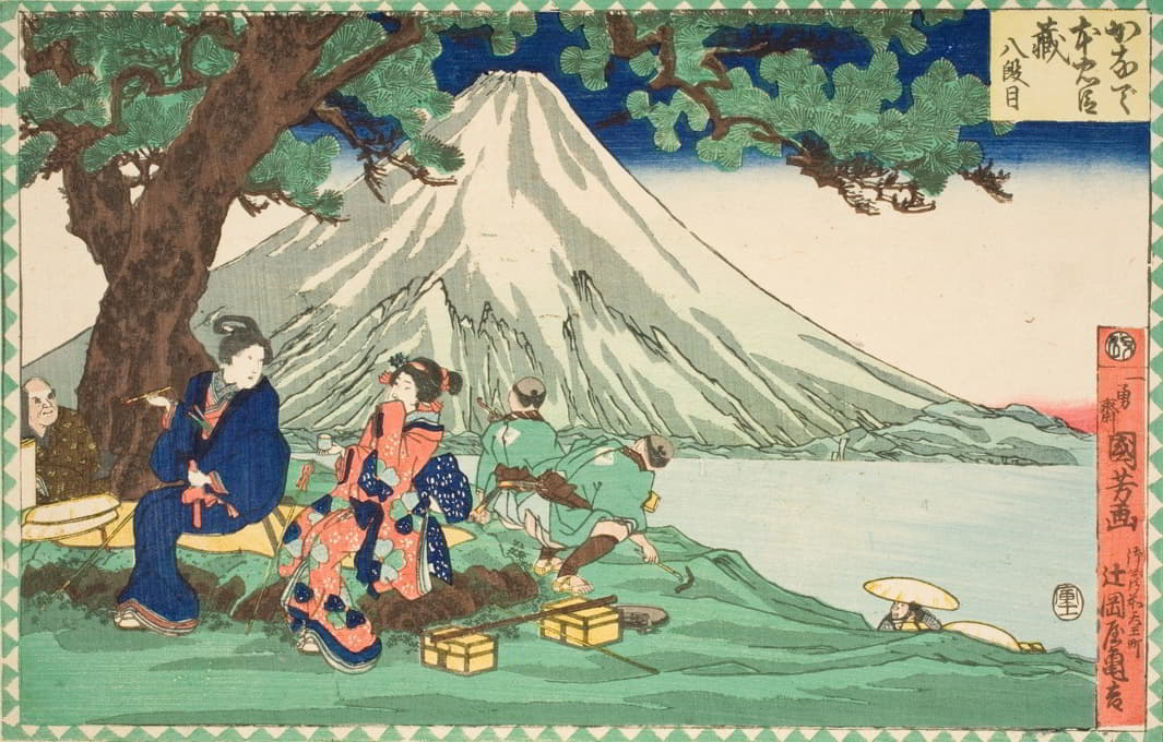 Utagawa Kuniyoshi - Act Eight; Journey