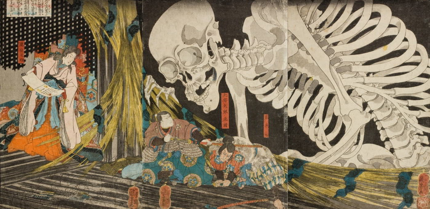 Utagawa Kuniyoshi - In the Ruined Palace at Sōma, Masakado’s Daughter Takiyasha Uses Sorcery to Gather Allies