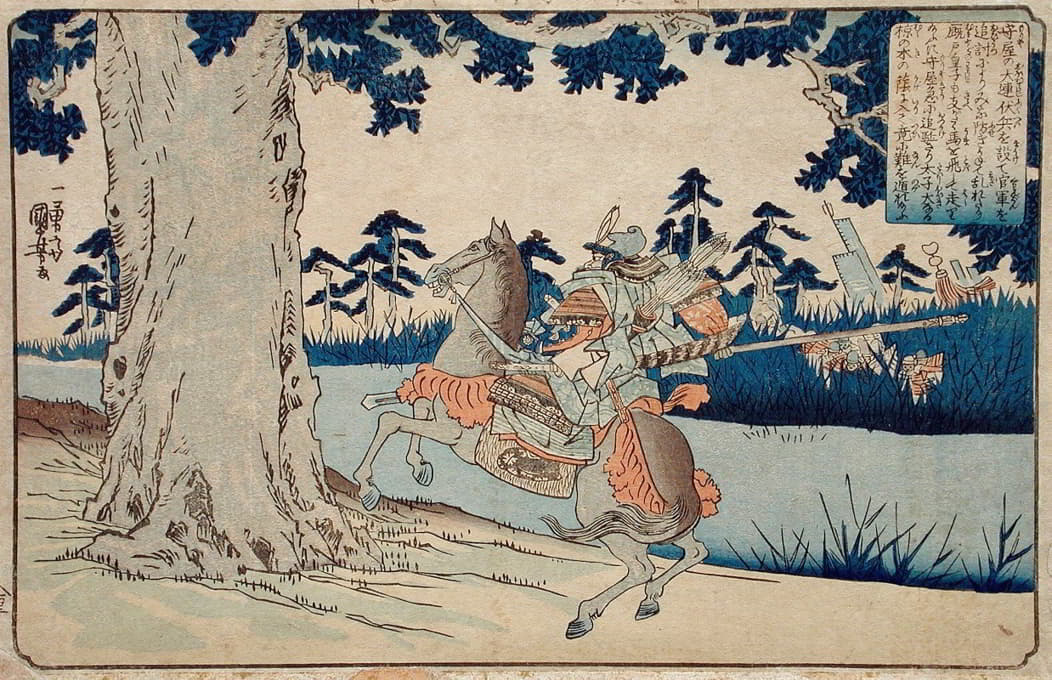 Utagawa Kuniyoshi - Moriya Pursuing Prince Shōtoku who Disappears into a Tree