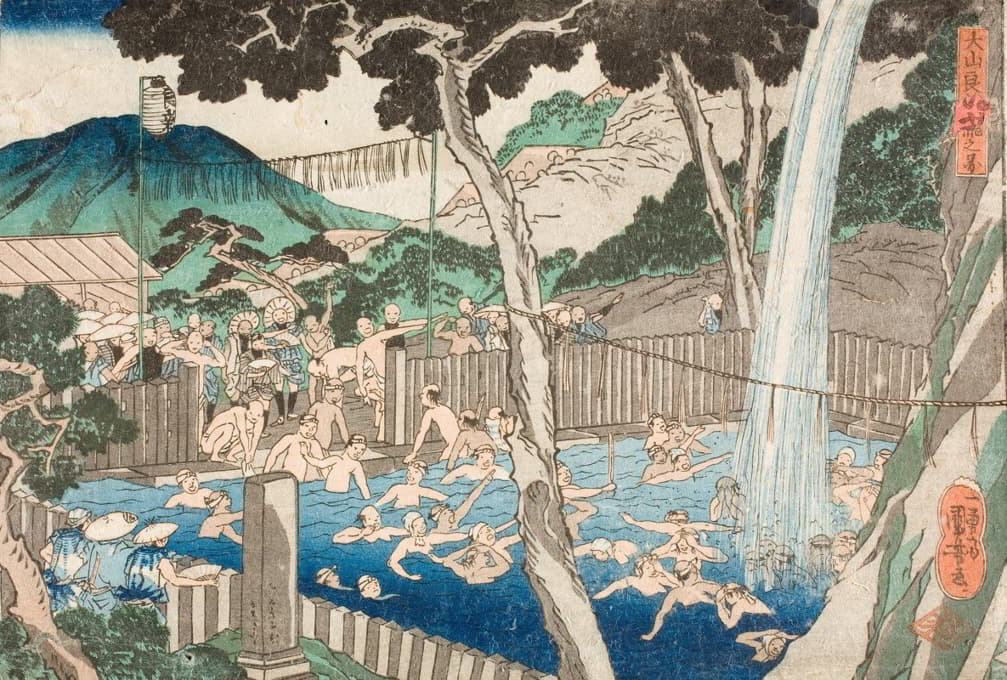 Utagawa Kuniyoshi - Rōben Waterfall at Mount Ōyama
