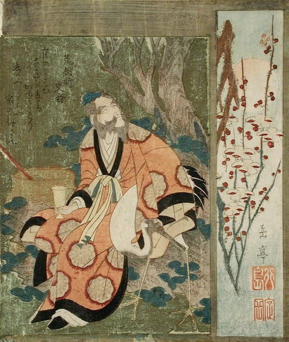 Yashima Gakutei - Daoist Immortal Rin Nasei and a Crane