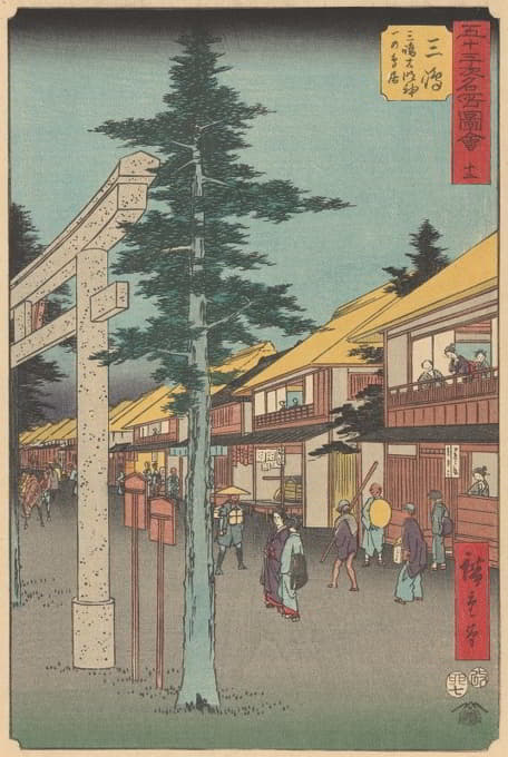 Andō Hiroshige - Mishima