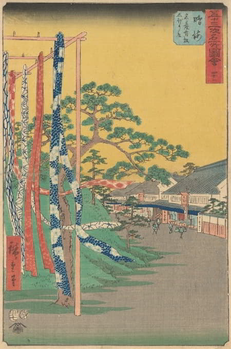 Andō Hiroshige - Narumi
