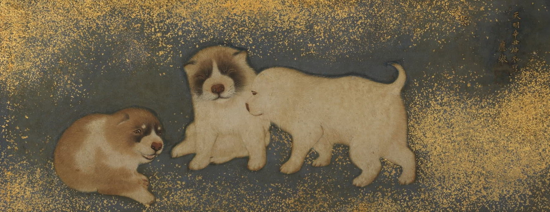 Maruyama Ōkyo - Puppies