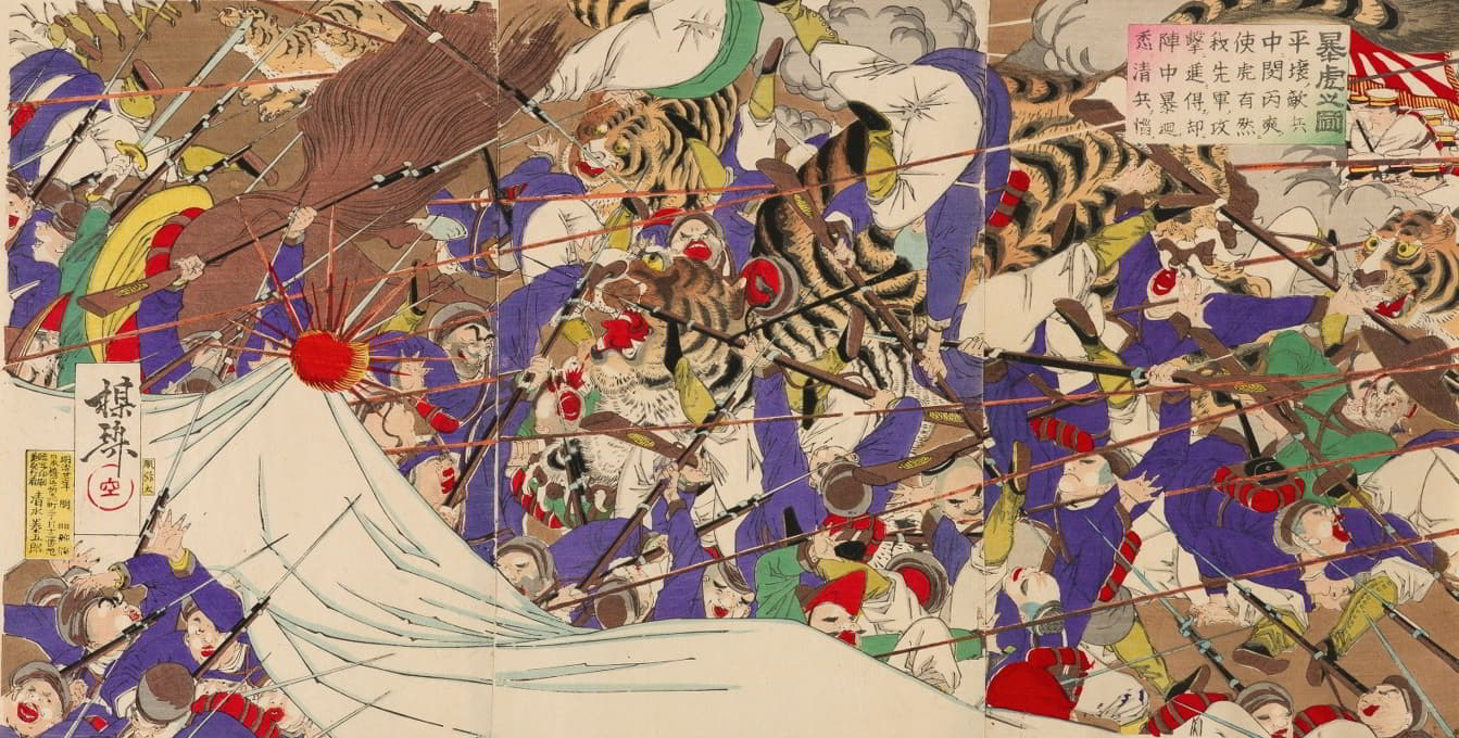 Bairin - Tigers Attacking Chinese Soldiers during the Battle of Pyeongyang