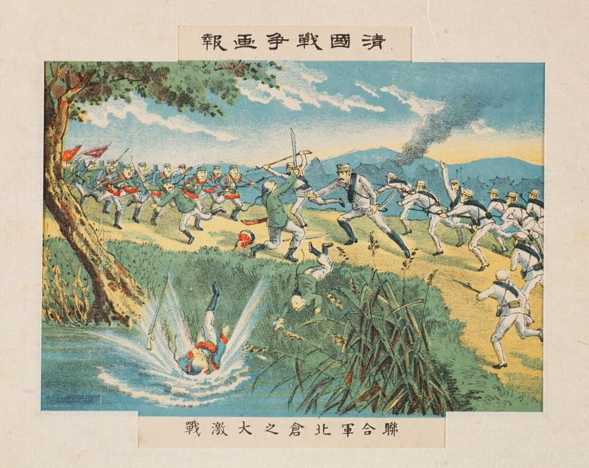 Kasai Torajirō - Great Violent Battle of the Allied Forces at Beicang, from the series ‘Illustrated Reports of the War in China’